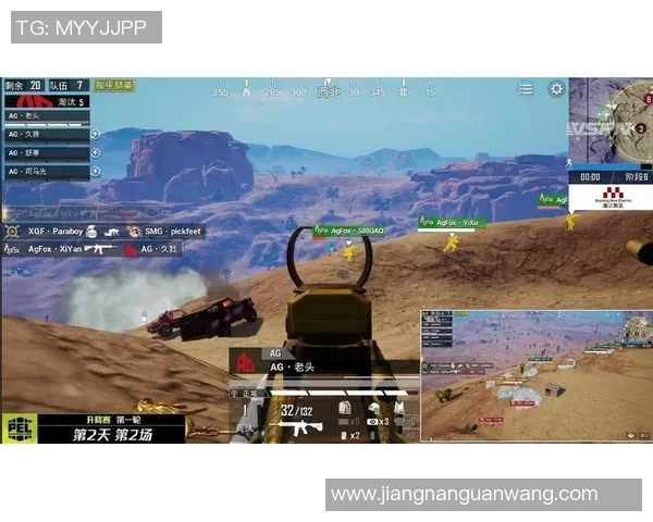 2026年3月份新闻和平精英战术解析TES边路渗透体系的优势与应用探讨