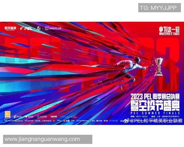 2026电竞新闻周强专访揭秘和平精英发展历程与未来愿景的深度探讨